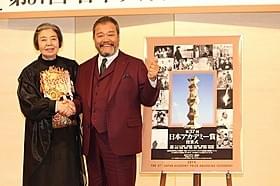 授賞式司会を務める西田敏行と樹木希林「そして父になる」