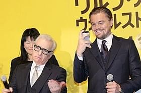 スマホで撮影するディカプリオに 「ちゃんと構えて」とスコセッシがアドバイス「ウルフ・オブ・ウォールストリート」