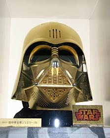 金箔のダース・ベイダーマスク「スター・ウォーズ」