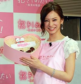 手作りチョコに挑戦した北川景子「抱きしめたい 真実の物語」