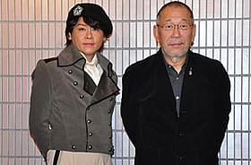 主演の河村隆一と演出を手がけた崔洋一