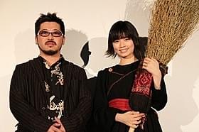 清水崇監督と小芝風花「魔女の宅急便」