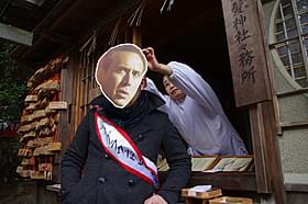 御髪神社に髪の毛を奉納するニコケイくん「フローズン・グラウンド」