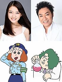 「クレヨンしんちゃん」最新作に出演する 武井咲とコロッケ「映画クレヨンしんちゃん ガチンコ!逆襲のロボとーちゃん」