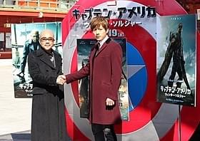 声優として参加する竹中直人と溝端淳平「アベンジャーズ」