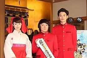 ヒット祈願を行ったキャスト陣「偉大なる、しゅららぼん」