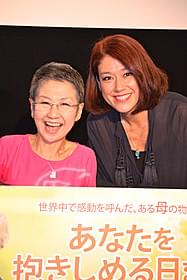気の合うトークで、すっかり意気投合したふたり「あなたを抱きしめる日まで」