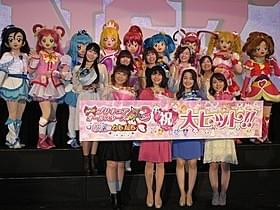 新作には総勢36人の歴代プリキュアが登場「映画 プリキュアオールスターズ NewStage3 永遠のともだち」
