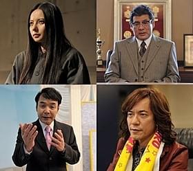 「エイトレンジャー2」の新キャストが明らかに!「エイトレンジャー」