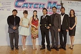 松岡充が稀代の詐欺師フランク・アバグネイルJr.役に「キャッチ・ミー・イフ・ユー・キャン」