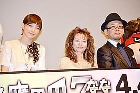 舞台挨拶に登壇した本田翼と木の実ナナ、FROGMAN監督「鷹の爪7 女王陛下のジョブーブ」