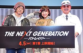 間もなく全13章にわたるイベント上映開始!