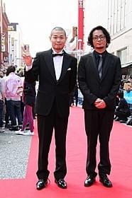 レッドカーペットで歓声を浴びた品川ヒロシと田中聖「サンブンノイチ」