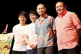 助っ人に駆けつけたジューシーズと品川ヒロシ監督「サンブンノイチ」