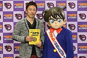 捜査一課の刑事役で声優出演する赤星氏「名探偵コナン 異次元の狙撃手(スナイパー)」