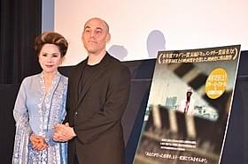 デヴィ夫人とジョシュア・オッペンハイマー監督「アクト・オブ・キリング」