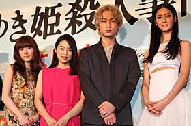 「白ゆき姫殺人事件」初日挨拶に登壇した (左から)蓮佛美沙子、井上真央、綾野剛、菜々緒「白ゆき姫殺人事件」