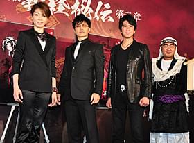 GACKTの舞台「MOON SAGA」がヒロインを公募
