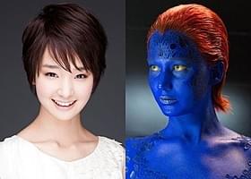 ミスティークの吹き替えを担当する剛力彩芽「X-MEN:フューチャー&パスト」