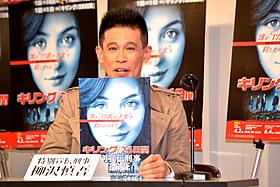 ハリウッド進出宣言(?)も飛び出した柳沢慎吾「ダイ・ハード」