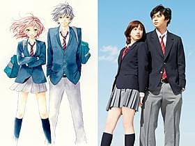 実写映画化する「アオハライド」に ダブル主演する本田翼と東出昌大「アオハライド」