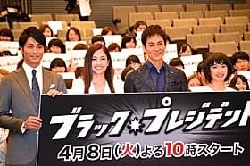 沢村一樹がワンマン社長に