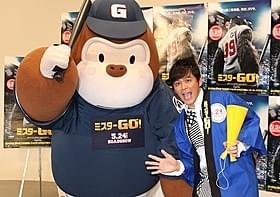 イベントに出席した岡田圭右「ミスターGO!」