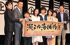 史実を交えながら、瀬戸内の4人の子どもの冒険を描く「瀬戸内海賊物語」