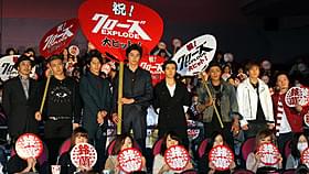 全国307スクリーンで封切られた 「クローズEXPLODE」「クローズEXPLODE」
