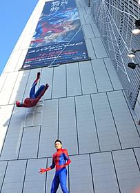 獅童は「2014年バージョン」のスーツで登場!「スパイダーマン」