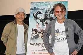 押井守監督と声優・俳優の千葉繁「THE NEXT GENERATION パトレイバー 第1章」