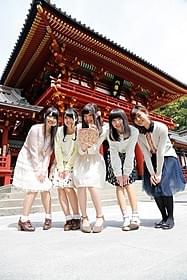 鶴岡八幡宮を訪れた「ハナヤマタ」メインキャスト