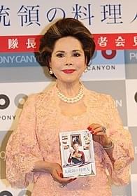 スカルノ元大統領との思い出を語ったデヴィ夫人「大統領の料理人」