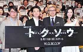 (左から)河合勇人監督、吉岡秀隆、三浦友和、真飛聖「ALWAYS 三丁目の夕日」