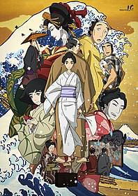 原恵一監督最新作「百日紅」が 2015年公開決定「河童のクゥと夏休み」
