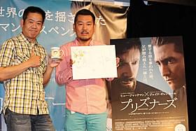 (左から)愛娘が書いた似顔絵に“デレデレ”の原西&藤本「プリズナーズ」