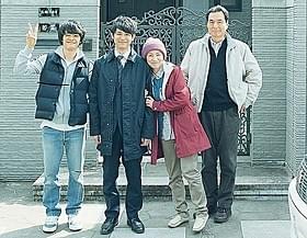 ワールド・グレイツ部門に出品決定!「ぼくたちの家族」
