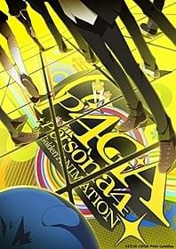 「ペルソナ4 ザ・ゴールデン」 キービジュアル