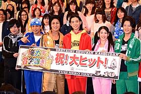 キョウリュウジャー俳優陣が新境地に挑む「俺たち賞金稼ぎ団」