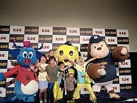「梨ナックル」を披露したふなっしー「ミスターGO!」