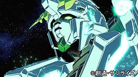 機動戦士ガンダムUC episode 7「虹の彼方に」場面カット「機動戦士ガンダム 逆襲のシャア」