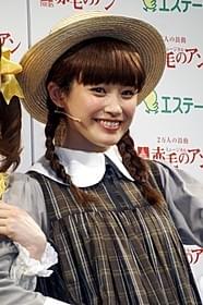 主人公アン役に起用された高橋愛「赤毛のアン」