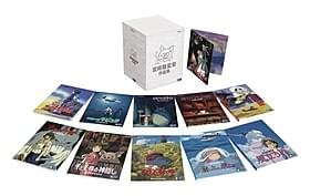 発売延期となった「宮崎駿監督作品集」「On Your Mark」