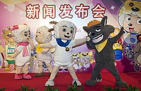 「喜羊羊(シーヤンヤン)と灰太狼(ホイタイラン)」「一休さん」