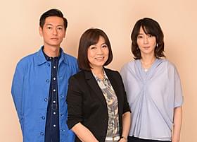 「同窓生 ~人は、三度、恋をする~」に主演する 井浦新、原作者の柴門ふみ、共演の稲森いずみ(左から)
