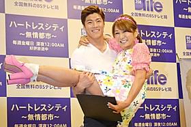 イ・ジェユンとお姫様だっこされるはるな愛