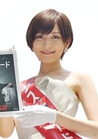 イベントに出席した光宗薫「セブン」