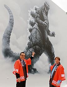宝田明とギャレス・エドワーズ監督「ゴジラ」