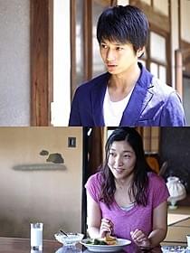 「娚の一生」に出演した向井理(上)と安藤サクラ「娚(おとこ)の一生」