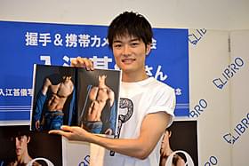 鍛え上げた肉体美を披露した入江甚儀「キカイダー REBOOT」